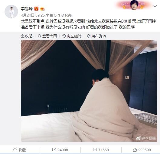 在来自德国的摄影师卢茨掌镜下，这类清洁、年夜气、尽美的镜头说话一向到影片竣事都阐扬得极尽描摹。